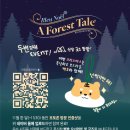 센텀시티역 1번출구 앞(오디토리움 앞) 이미지