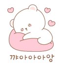 신시심야약국 이미지