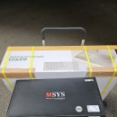 포엠시스