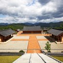 항일의병공원 이미지