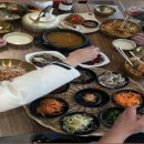 꽃게랑보리밥 네이버블로그