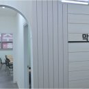 막강수학학원 - 하남시 미사강변대로226번길 21 | 막강수학학원