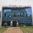 광양불고기 이미지