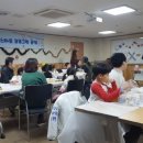 가족과 함께 케이크 만들기 이미지