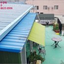 인동중앙로-5 네이버블로그