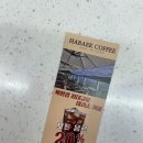 배터지는 한우 | 조안면 맛집 배터지는 한우 후기