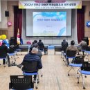 오동축산 이미지