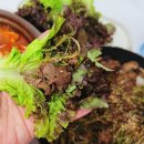 스마트화화몰 | 신선하고 푸짐한 집밥의 맛 미설렘마켓의 쪽파김치찌개 소불고기 밀키트