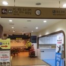 그랜드아쿠아24&휘트니스 이미지