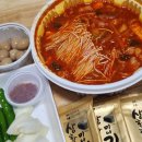 골목촌돼지찌개