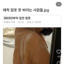 와와 - 마포구 독막로 288 | 와와