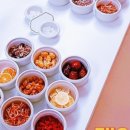 예온치유힐링센터