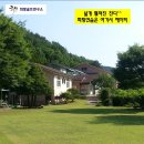 내서읍726 이미지