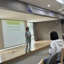 귀건강상담학 이미지