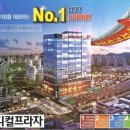 동한메디컬 이미지