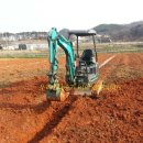 동보농장 이미지