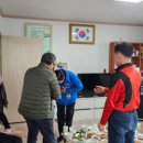 삼산2리 이미지