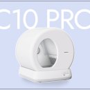 디클펫 자동 화장실 C10 Pro, 고양이 집사의 필수 아이템!