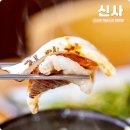 원한우대감 (구포점) | 신사역 점심 맛집 신사 주차 편한 진대감 연말 모임