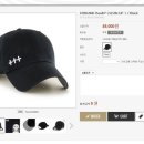 비와이님 모자 ㅠㅠ 산 엄지님 계세요? 이미지