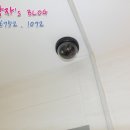 우송열쇠
