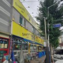 경북2복집