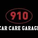 대명카서비스센터 | 스팀세차 후기’ - 대구 남구·대명·두류·앞산 지역 차량 내•외장관리 전문점 [910카케어 대구대명점]