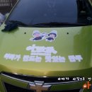 아만두여기요