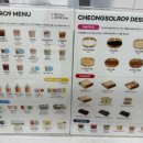 청솔로9장기점 이미지