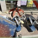 한일세탁소 이미지