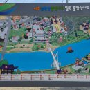 용문산국민관광지 박물관(1층) | 여주 신륵사 국민관광지, 한번에 둘러보기 좋은 여주 가볼만한 곳