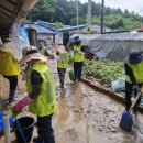 백운농업협동조합 이미지