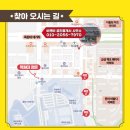 FM공인중개사사무소 이미지