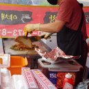 석수현대아파트 | 석수현대아파트 금요장 야채곱창볶음