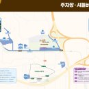 꼬마정원 | 평택 농업생태원 제13회 경기정원문화박람회 현장 후기