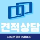 맑은샘음악교습소 이미지