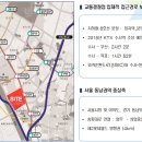 대명아파트 단지 내 이미지