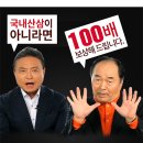 청유담 네이버블로그