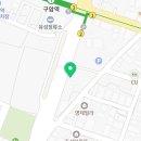 빛나는구암셀프세차장 이미지