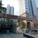 퀸덤1단지경로당 네이버블로그