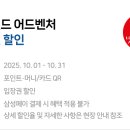 월드안경마트 네이버블로그