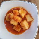 감악산 흑염소 | 동두천흑염소 맛집 감악산흑염소 후끈한 몸보신 후기