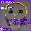 대신씽크 이미지