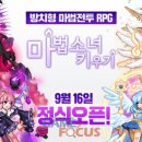 한빛슈퍼 이미지