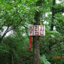 강교1리 이미지