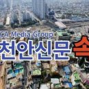 새로나병원 이미지