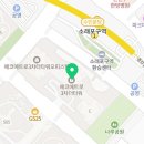 블루마린어린이전용수영장(논현점) 이미지