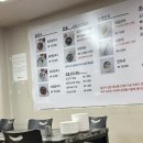 지성칼국수 | 춘천 로컬맛집 추천 남춘천역맛집 백일칼국수 내돈내산 후기