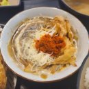 문정로48번길 | [대전 탄방동, 둔산동 맛집] 내돈내산! &#34;카츠고메이&#34;- 대전 1티어 돈카츠 맛집!