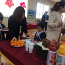 마정초교(병설) 이미지